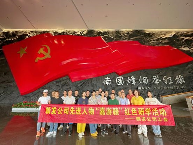 1793347777119030.jpg 图片2.jpg